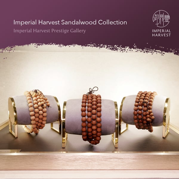 blog_160221_IHP Sandalwood