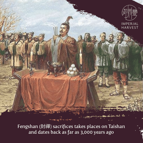 02102020 BOH blog Feng Shan