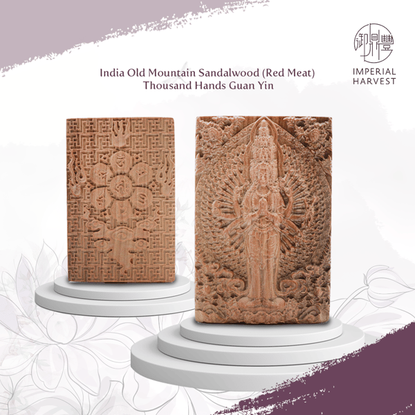 03.12_GuanYins Birthday-1