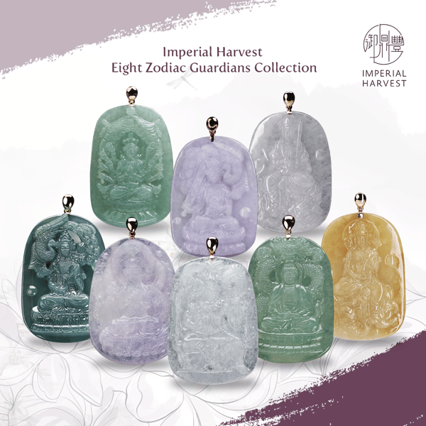 Eight Zodiac Guardians