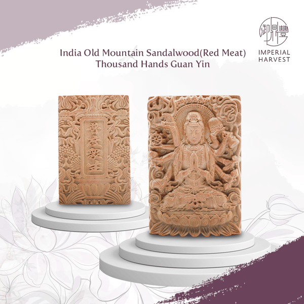 03.12_GuanYins Birthday-4