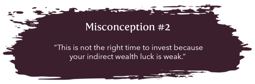 040321-Misconception 2-blog