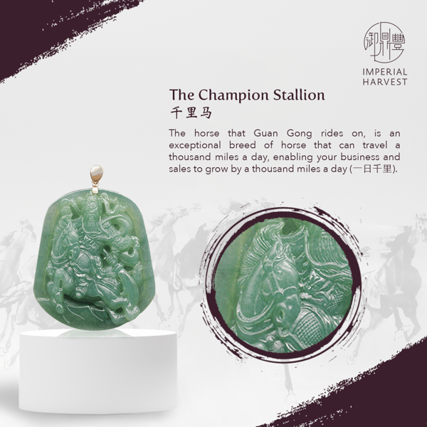 04082020 champion_stallion