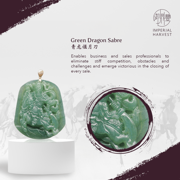 04082020 dragon_sabre_Features_gg