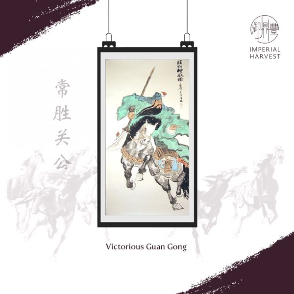 04082020 victorious_guangong_updated_blog