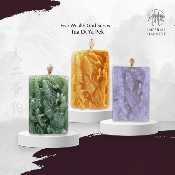 04092020 TYDP blog 1