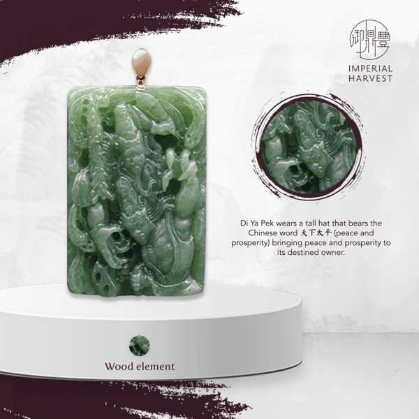 04092020 TYDP blog 5