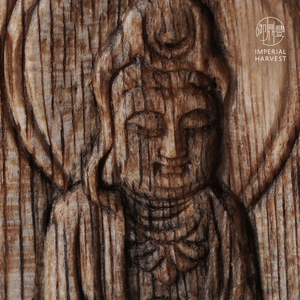 White Qinan Guan Yin