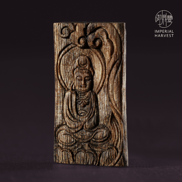 White Qinan Guan Yin