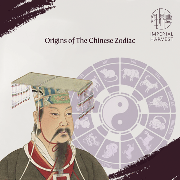 05092020 8zg 8zodiac_guardian_emperor