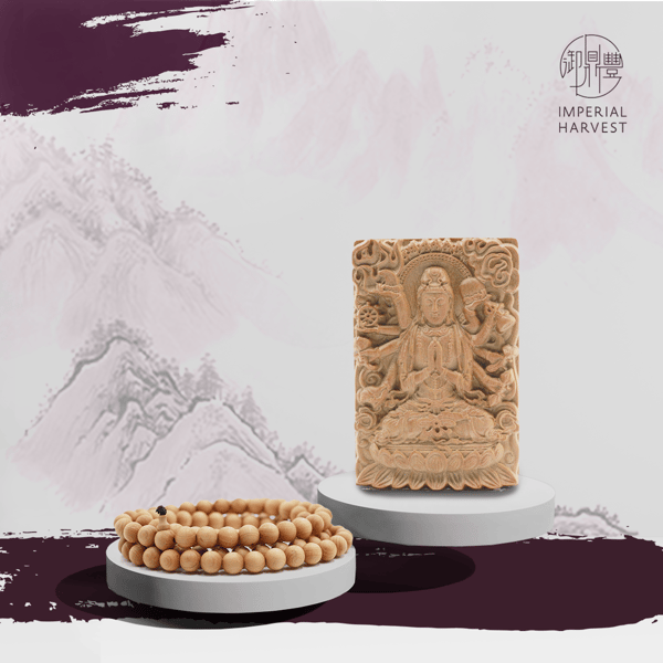 0708 seventh month Yellow Meat