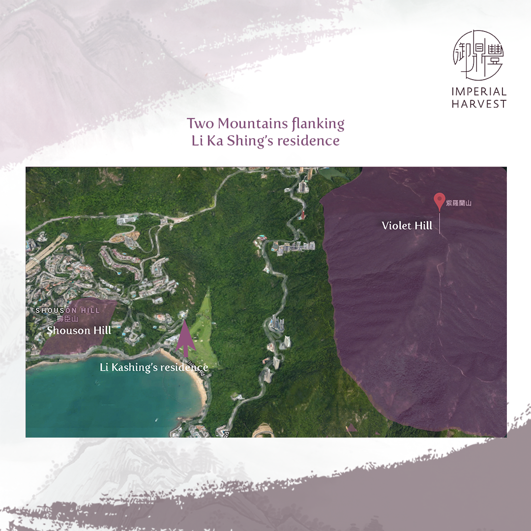 Two mountains flanking Li Ka Shing's residence