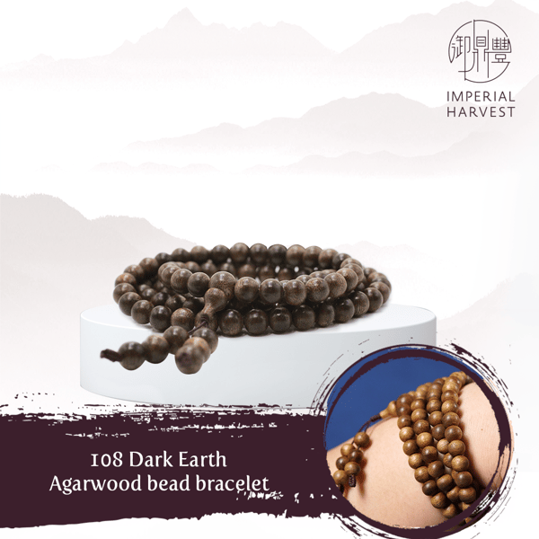 108-dark-earth-agarwood-ihstories