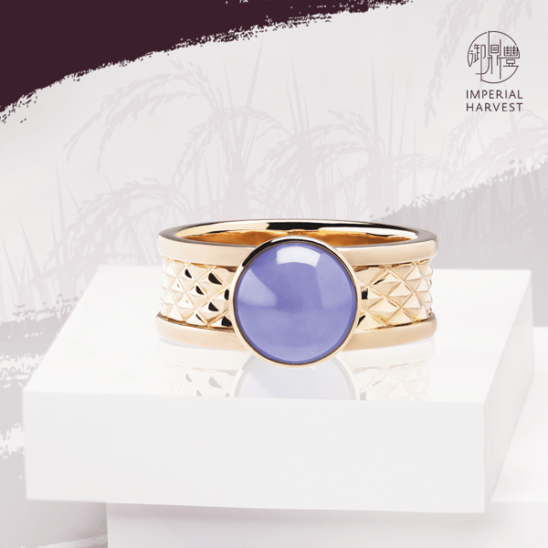 11 June 2021_BOH_Diamond Tile 1