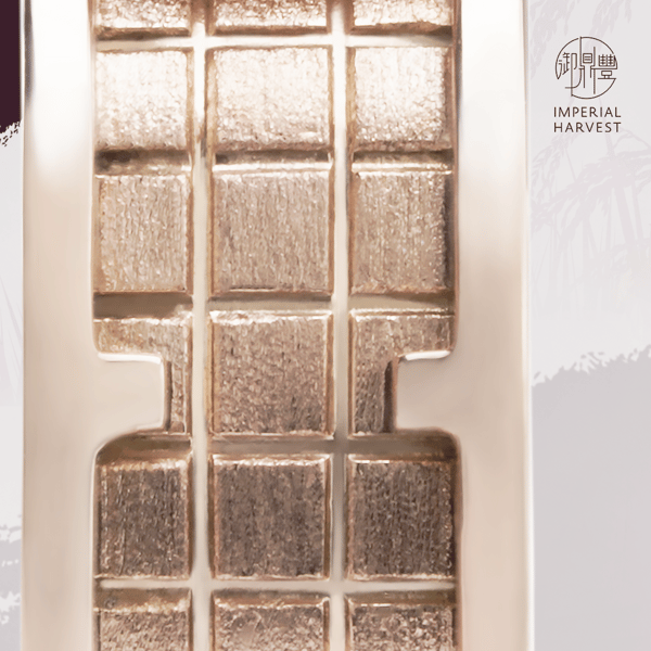 11 June 2021_BOH_Square Tile 6