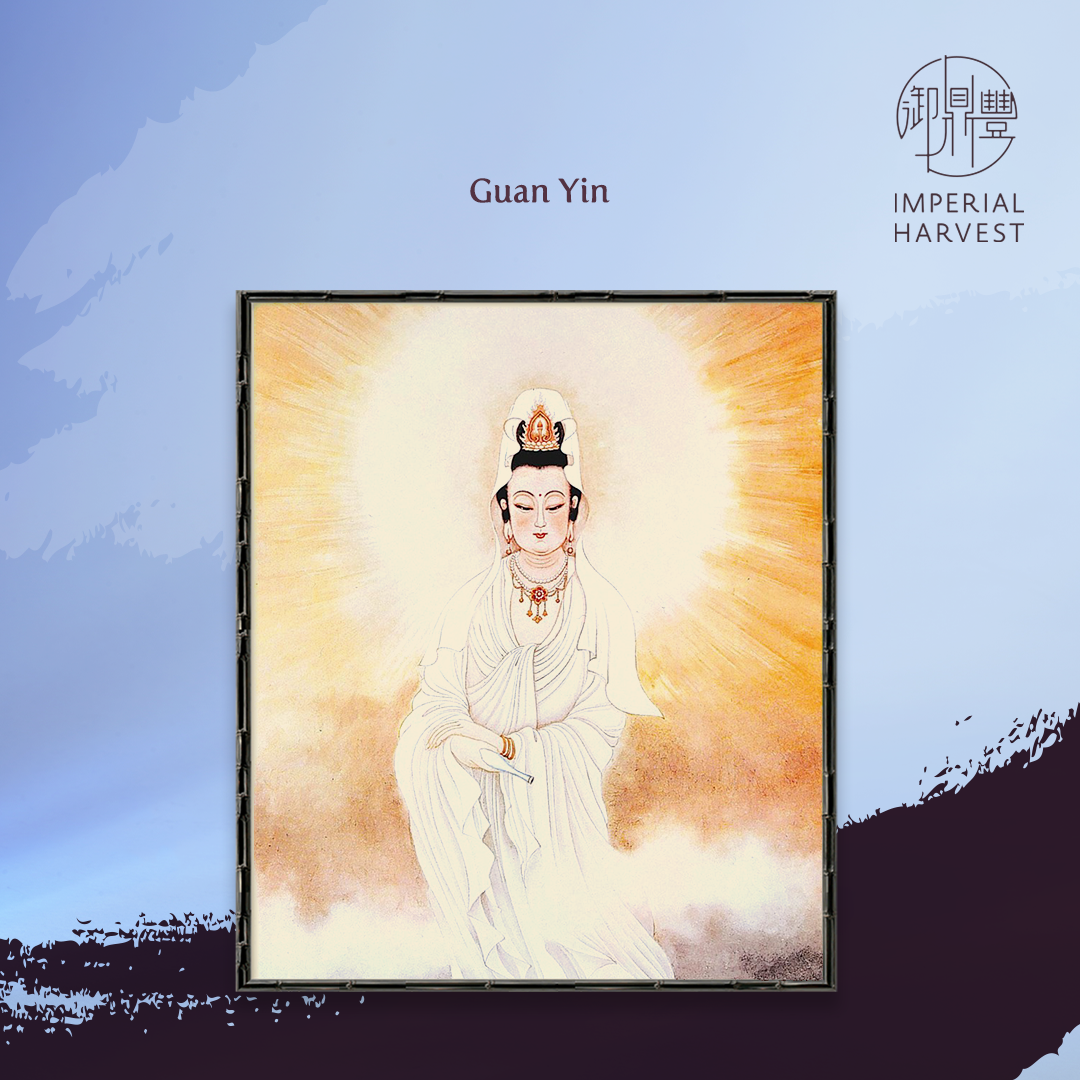 Guan Yin