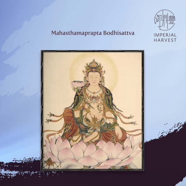 11.19_ZG-Mahasthamaprapta Bodhisattva-1