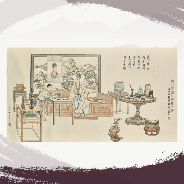 12.04-mountainstar-ql