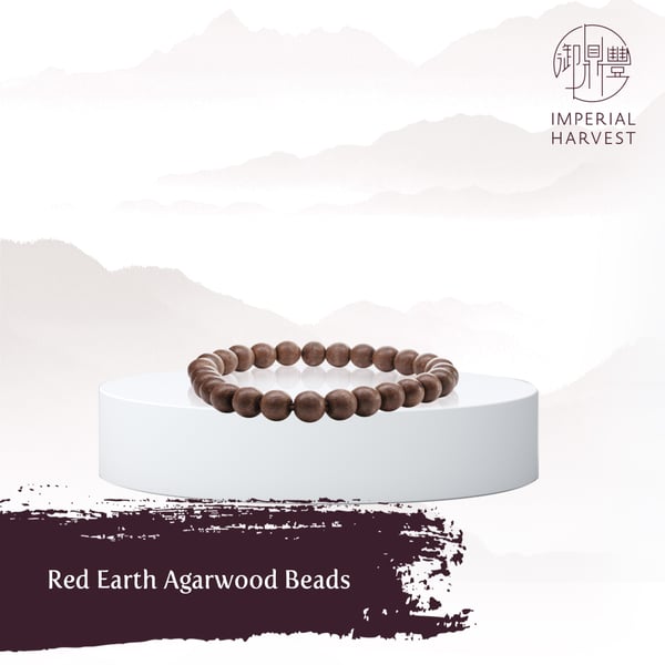 12.16_IH Stories_Ken_Agarwood