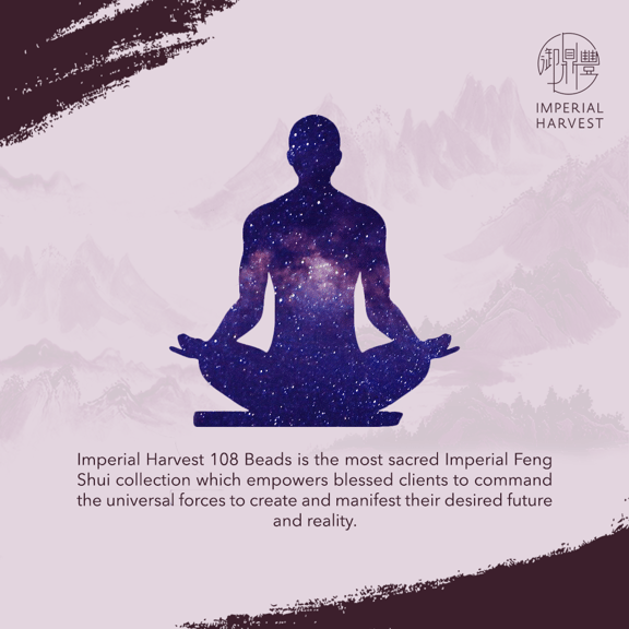 12082020 new Manifesting