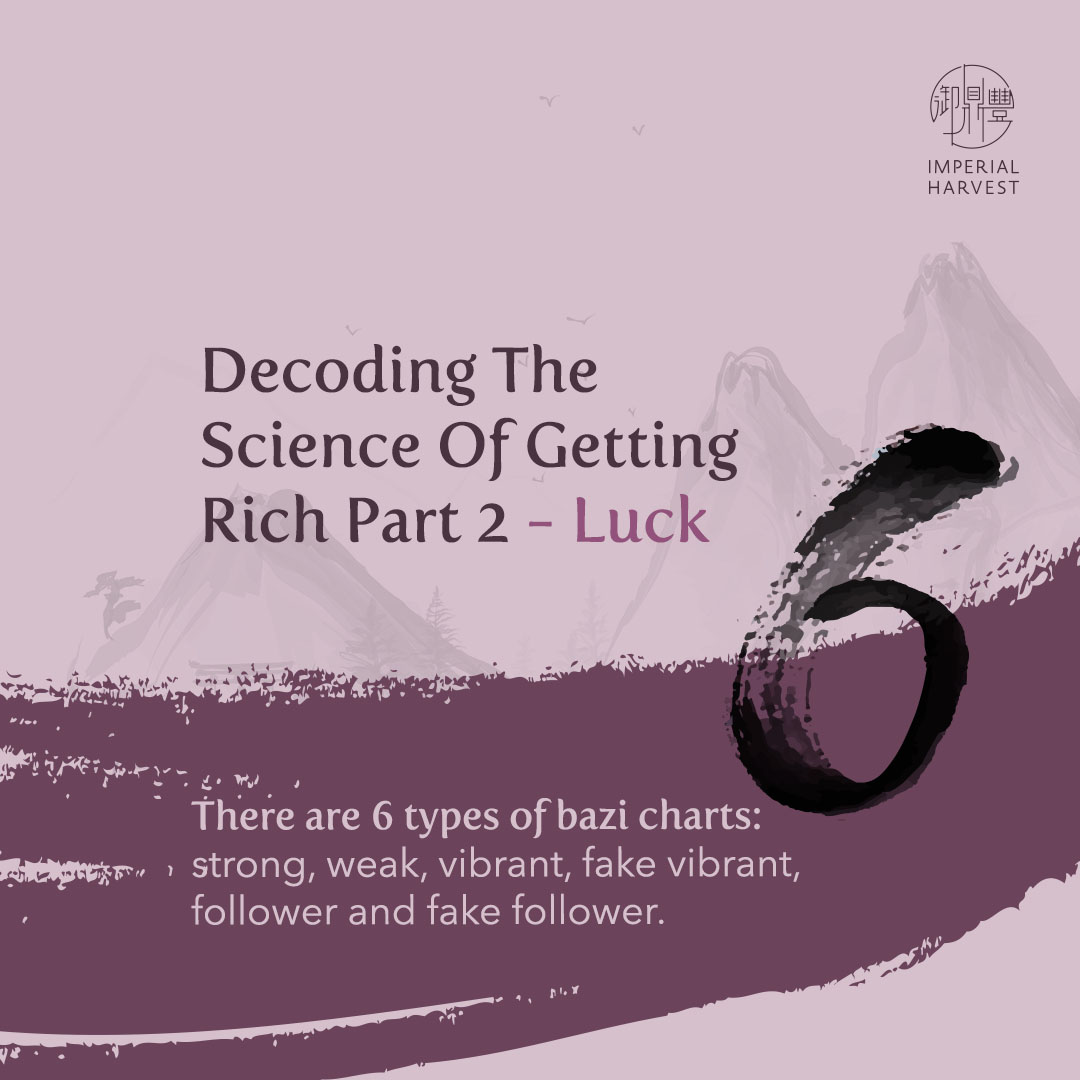 140720 Decoding the science-blog2-WIP1