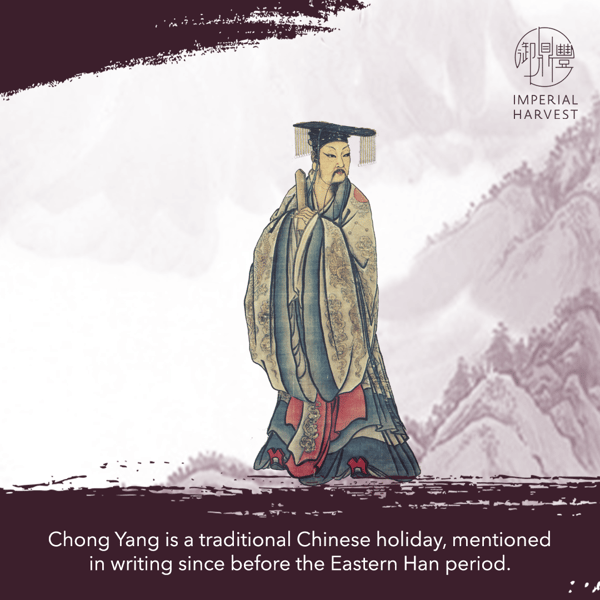 15102020 double 9 Chong Yang Festival