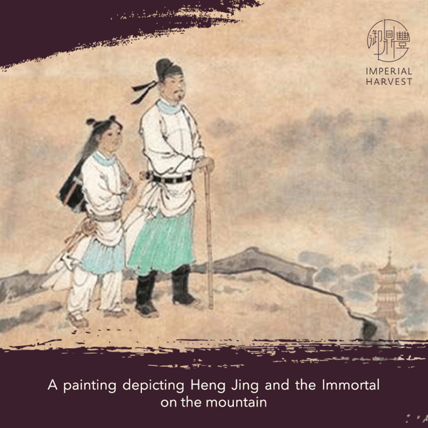 15102020 double 9 Heng Jing