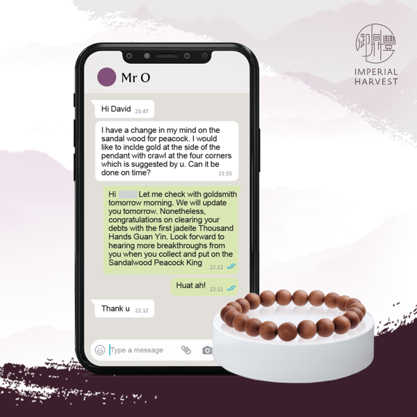 1642021 How To Unlock Your Indirect Wealth Capacity-5