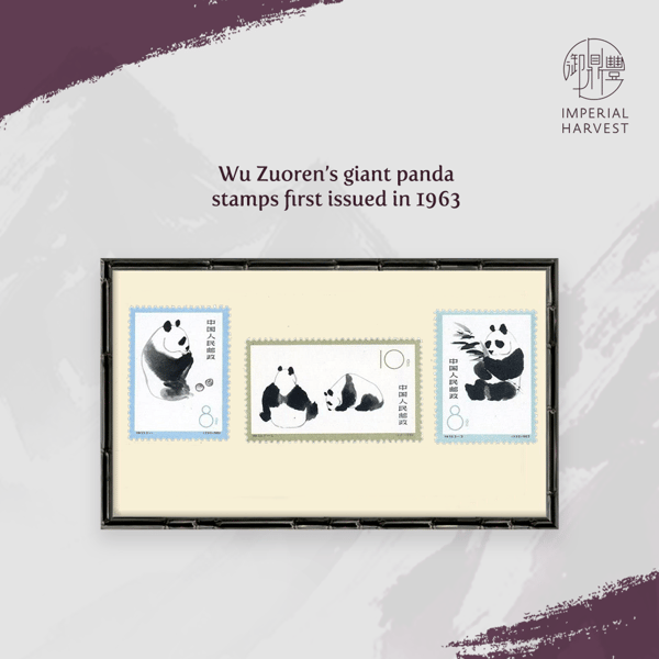 18092020 WIS blog Stamps