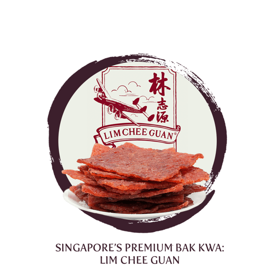 18122020 newest changes 11.BakKwa copy