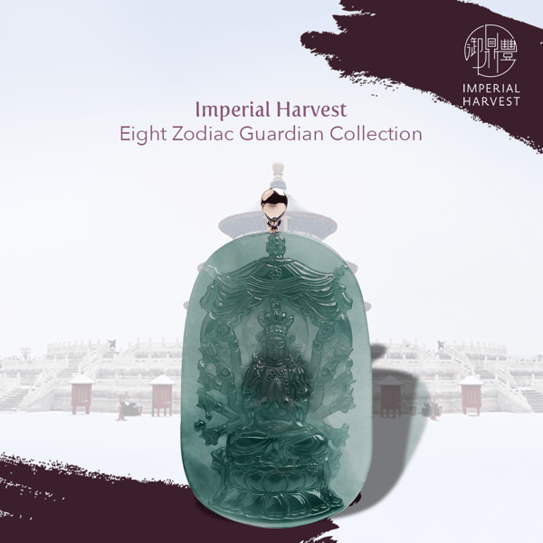 19112020 lidong article Zodiac