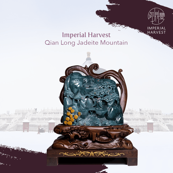 19112020 lidong article jadeite mountain