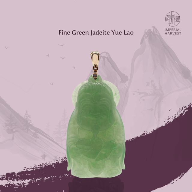 20072020 d4 v2 Yue lao