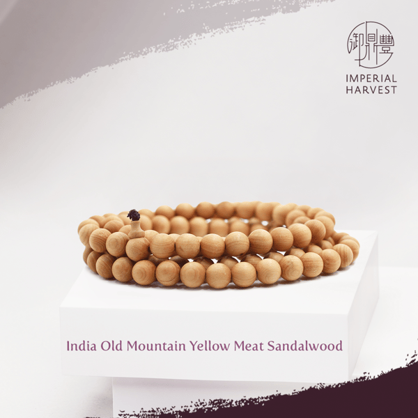 2021_Dec_The Complete Guide to Imperial Harvest Sandalwood-1