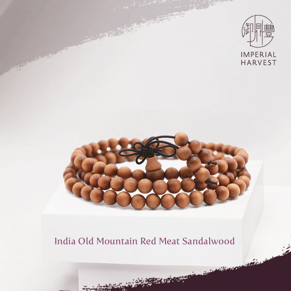 2021_Dec_The Complete Guide to Imperial Harvest Sandalwood-3