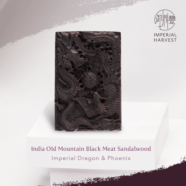 2021_Dec_The Complete Guide to Imperial Harvest Sandalwood-4