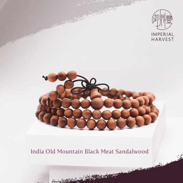 2021_Dec_The Complete Guide to Imperial Harvest Sandalwood-5