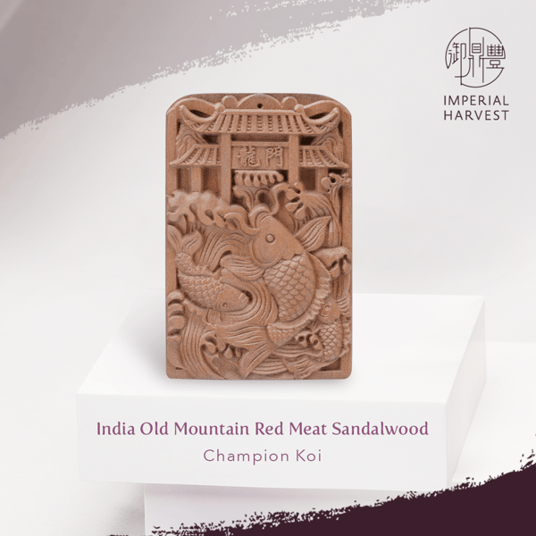 2021_Dec_The Complete Guide to Imperial Harvest Sandalwood-6