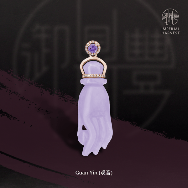 2021_July_Guan Yin Crystal Collection-16