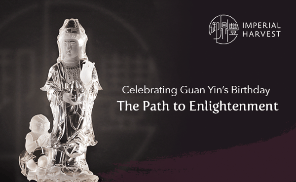 2021_July_Guan Yin Crystal Collection-Banner