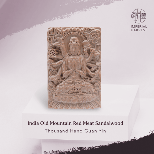 2021_July_IH celebrates Seventh Lunar Month-10-1