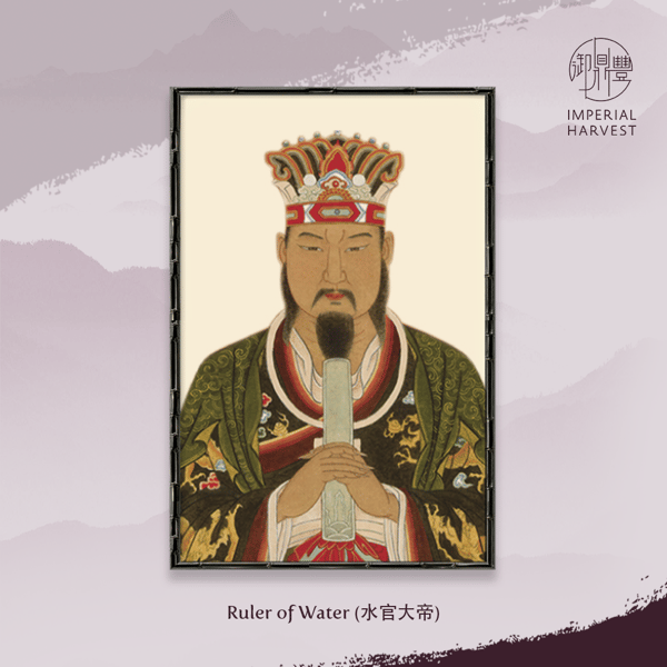 2021_July_IH celebrates Seventh Lunar Month-4-1