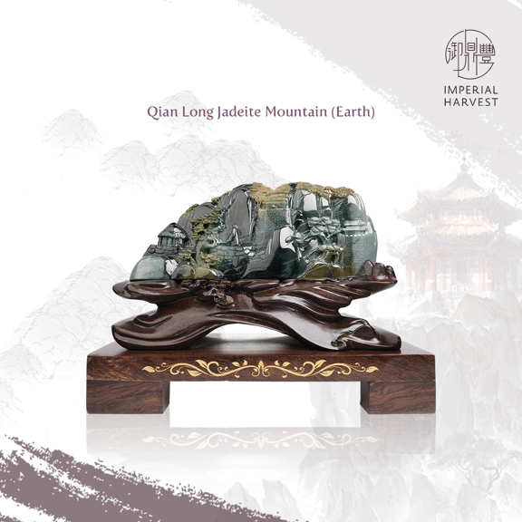2021_May_Emperor Qian Long_s Jadeite Mountains-15