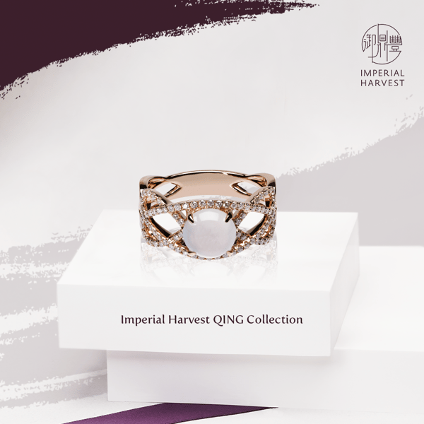 2021_May_Summer_The Season of Abundance-1