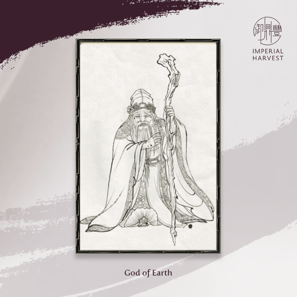 2021_May_Summer_The Season of Abundance-3