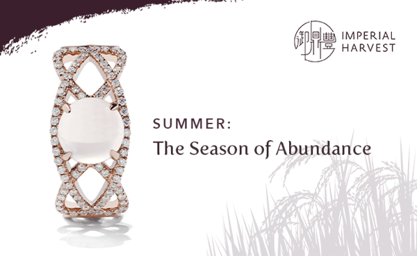2021_May_Summer_The Season of Abundance-Banner