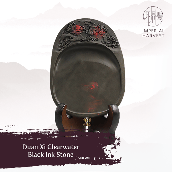 21102020 jun yih blog Black Inkstone