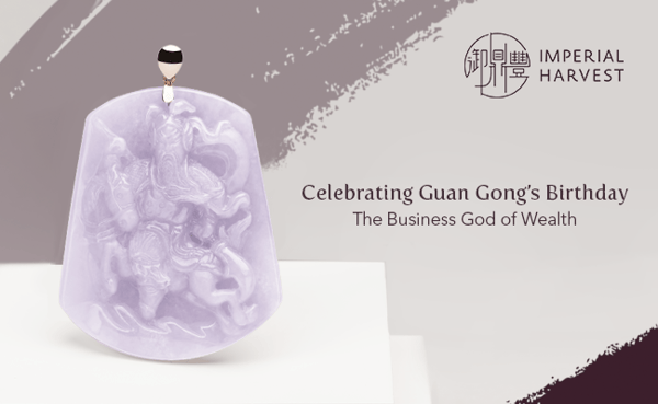 Celebrating Guan Gong's Birthday