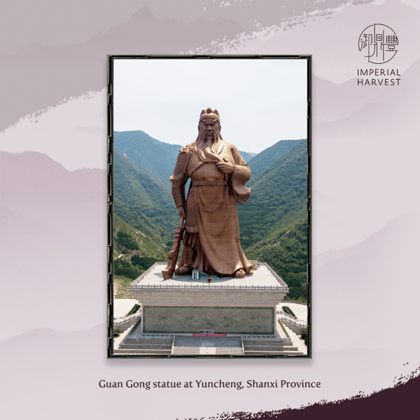 Guan Gong Statue at Yuncheng, Shanxi Province