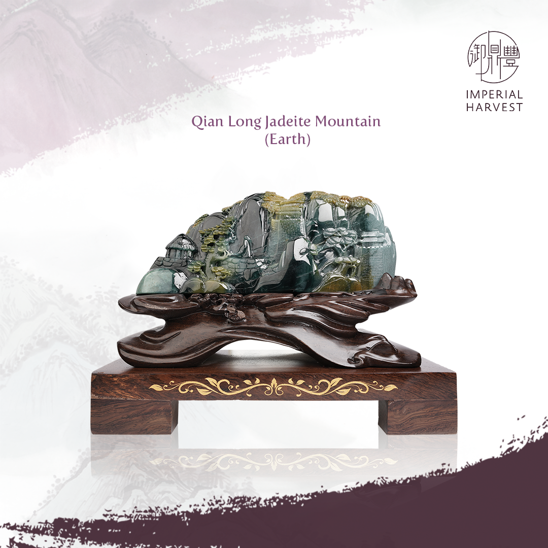 Qian Long Jadeite Earth Mountain